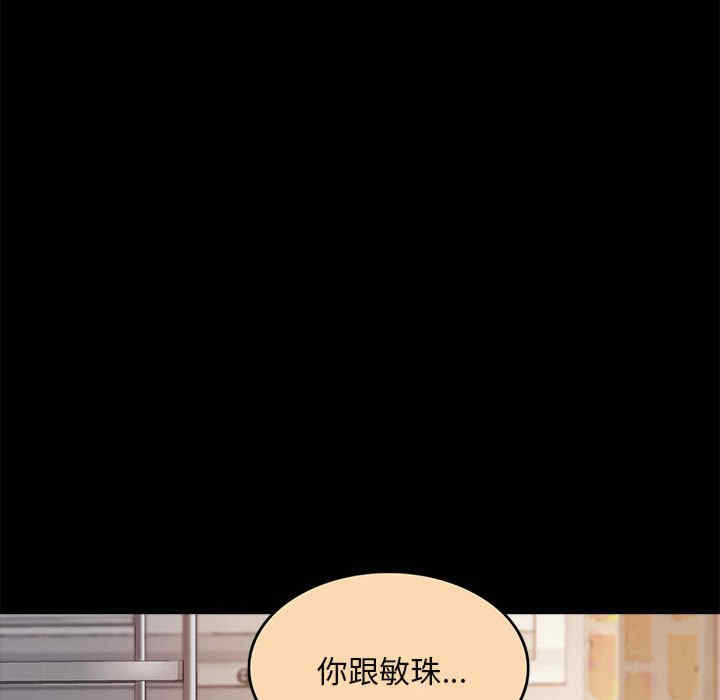 怀孕契约/一份合约追回你