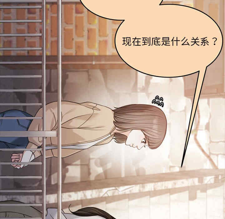 怀孕契约/一份合约追回你