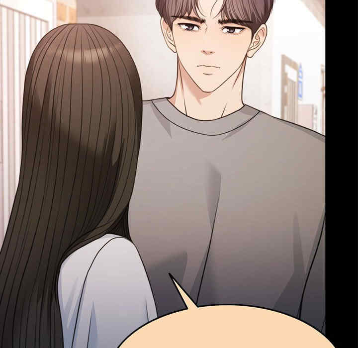 怀孕契约/一份合约追回你