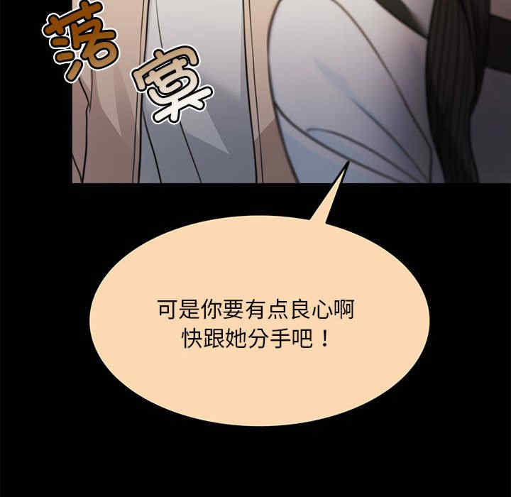 怀孕契约/一份合约追回你