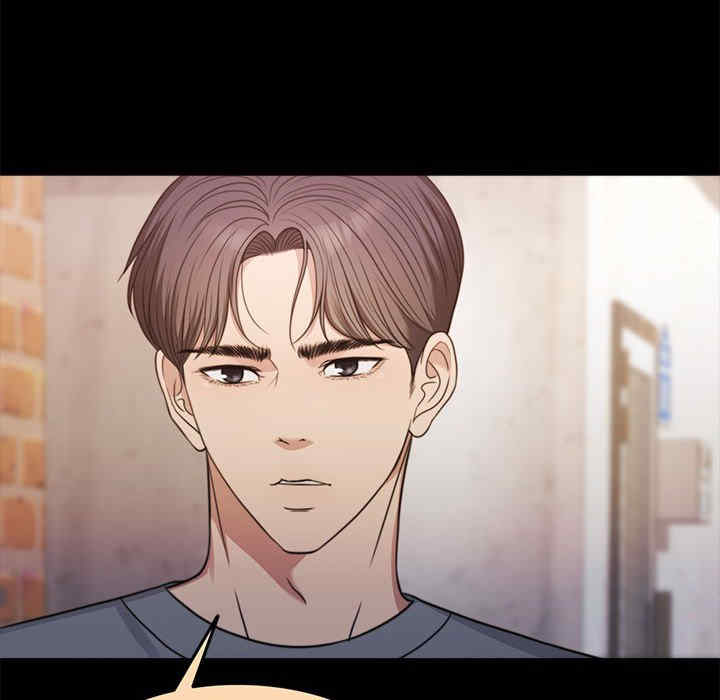 怀孕契约/一份合约追回你