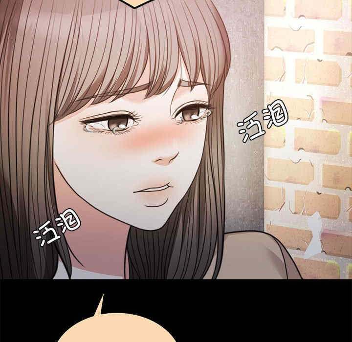 怀孕契约/一份合约追回你