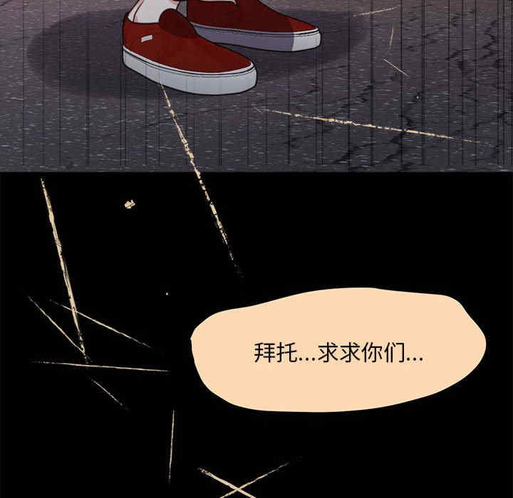 怀孕契约/一份合约追回你