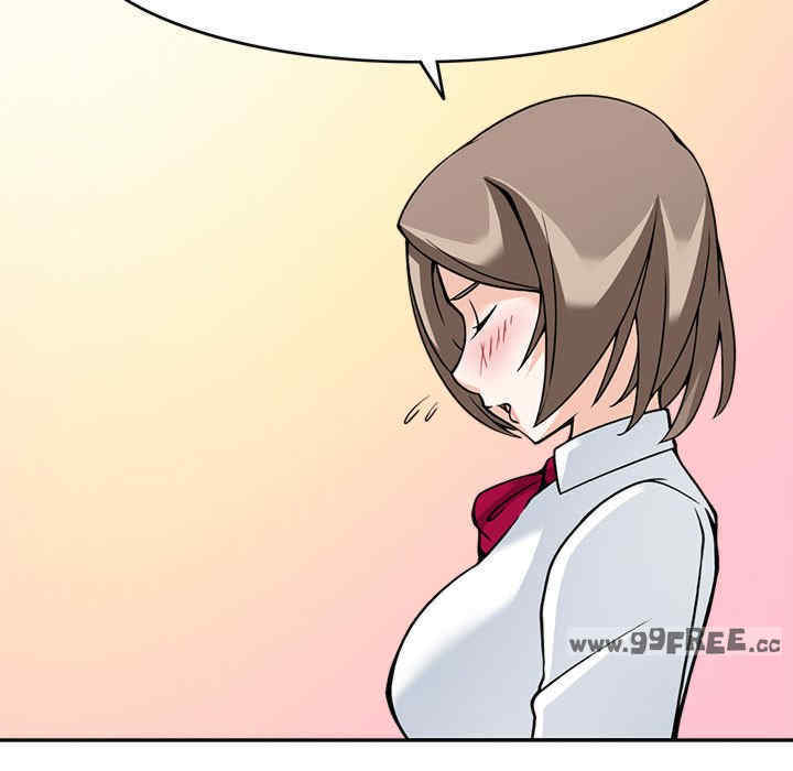 回到过去爱上你