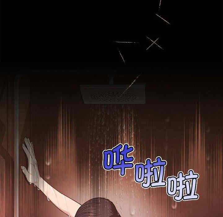 怀孕契约/一份合约追回你