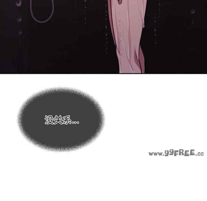 怀孕契约/一份合约追回你