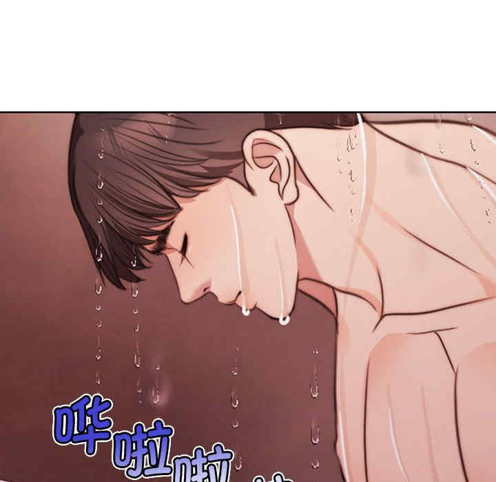 怀孕契约/一份合约追回你