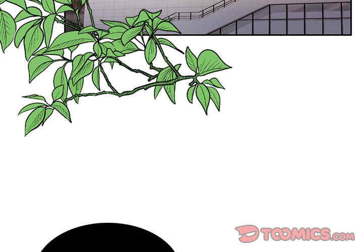 怀孕契约/一份合约追回你