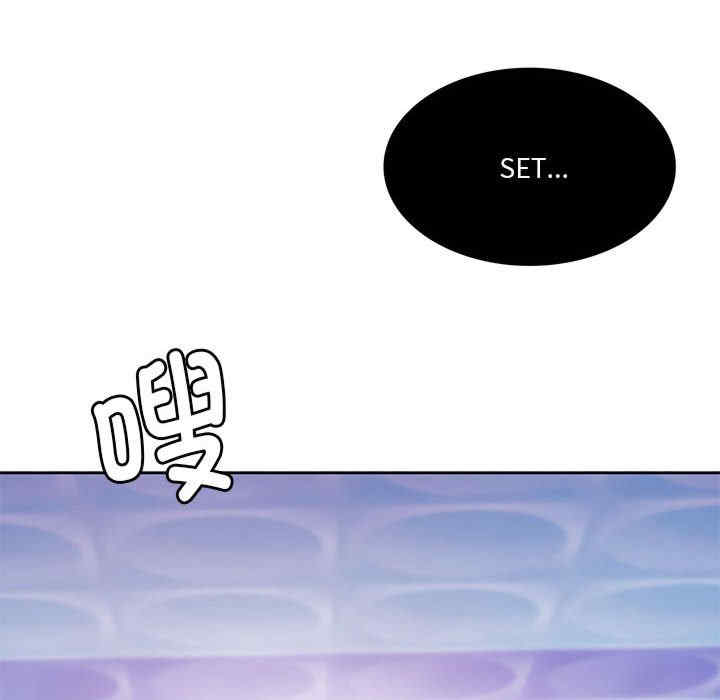 怀孕契约/一份合约追回你