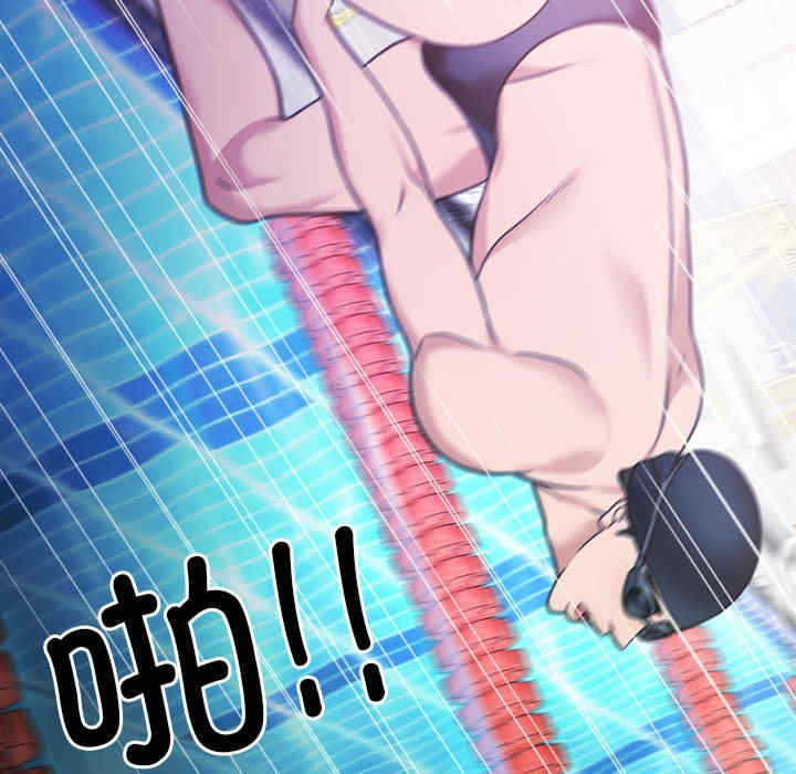 怀孕契约/一份合约追回你