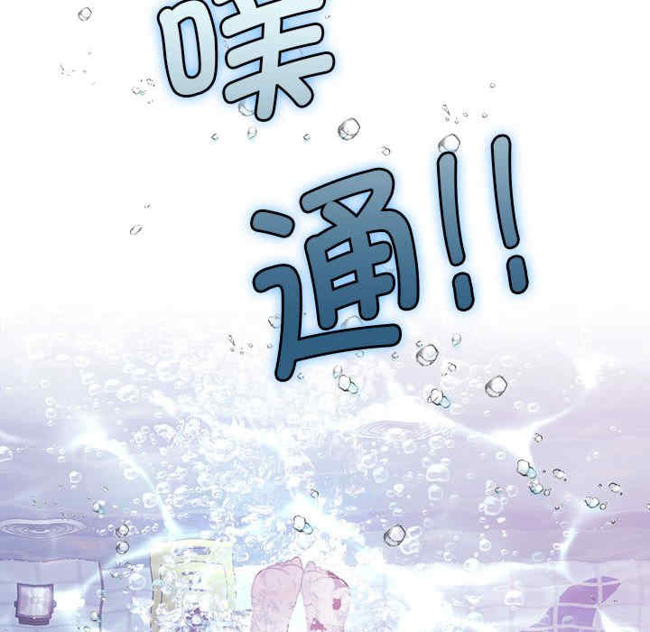 怀孕契约/一份合约追回你