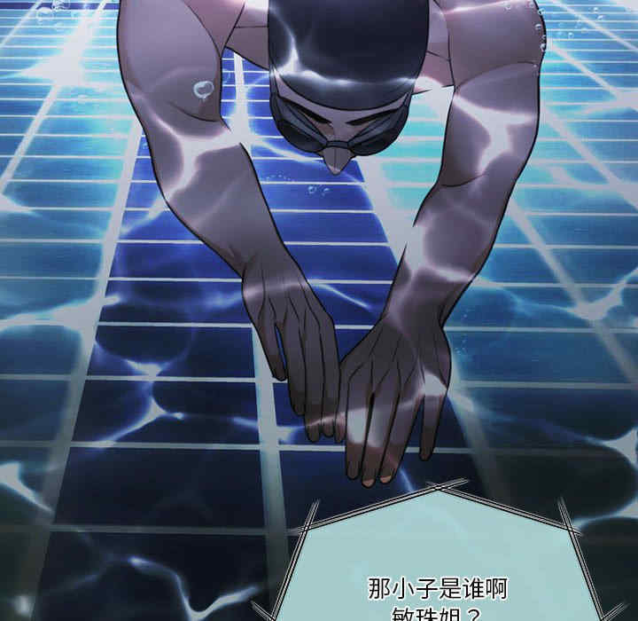 怀孕契约/一份合约追回你