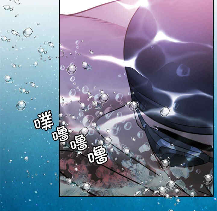 怀孕契约/一份合约追回你