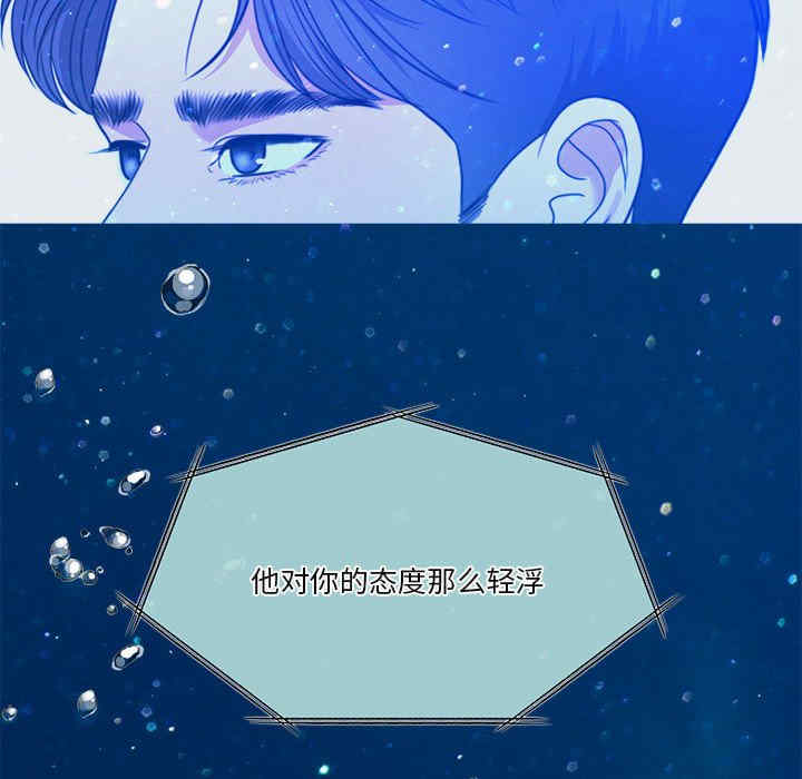 怀孕契约/一份合约追回你