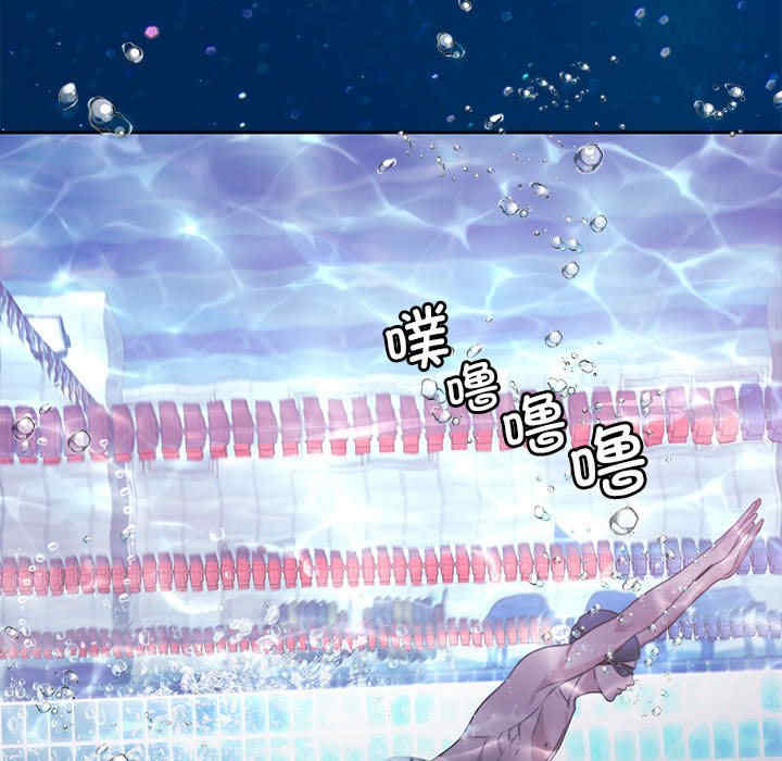 怀孕契约/一份合约追回你