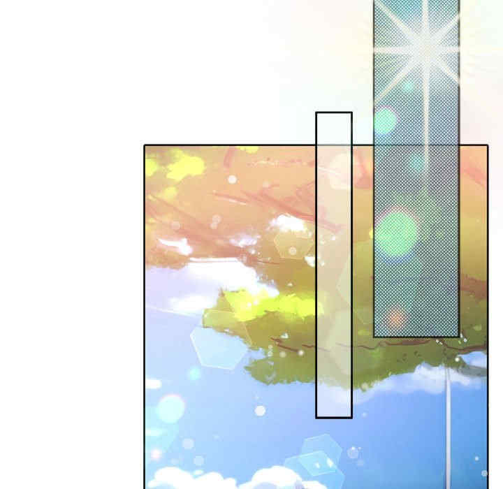 怀孕契约/一份合约追回你