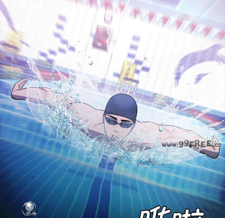 怀孕契约/一份合约追回你