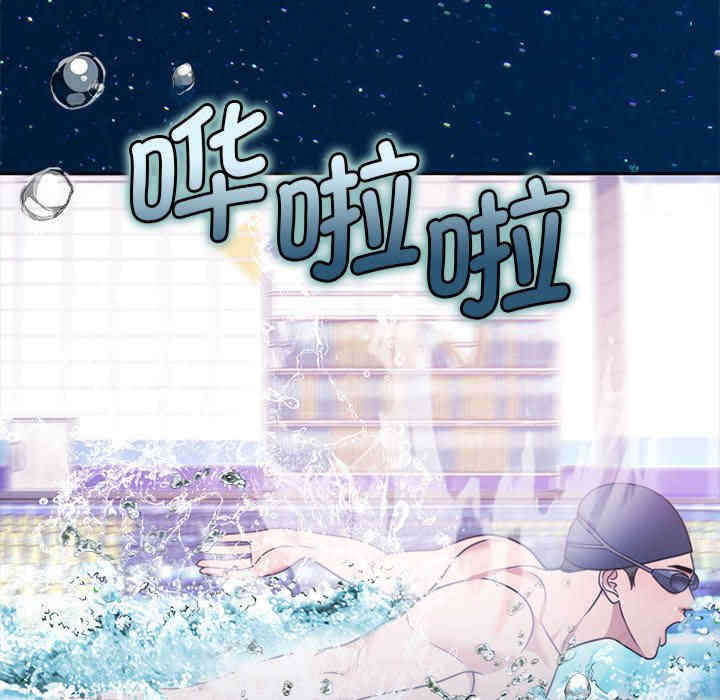 怀孕契约/一份合约追回你