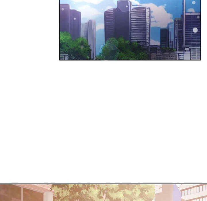 怀孕契约/一份合约追回你