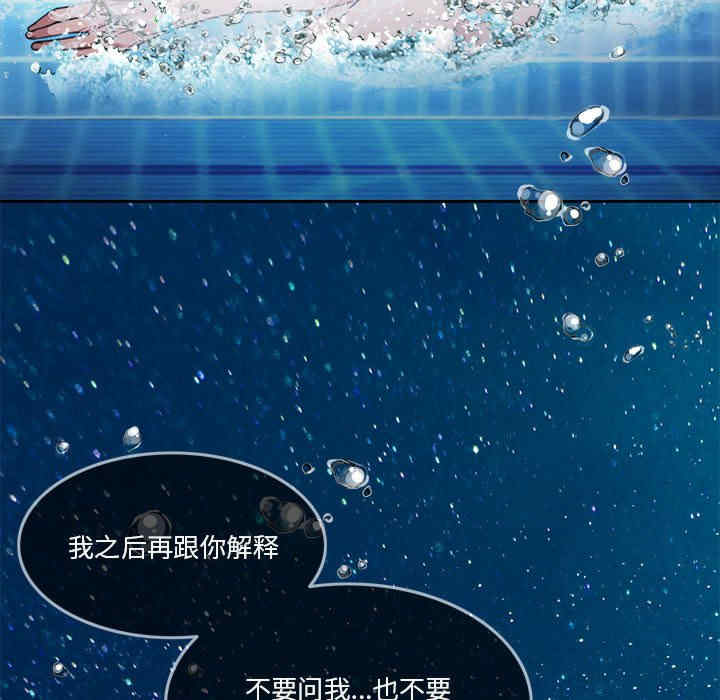 怀孕契约/一份合约追回你