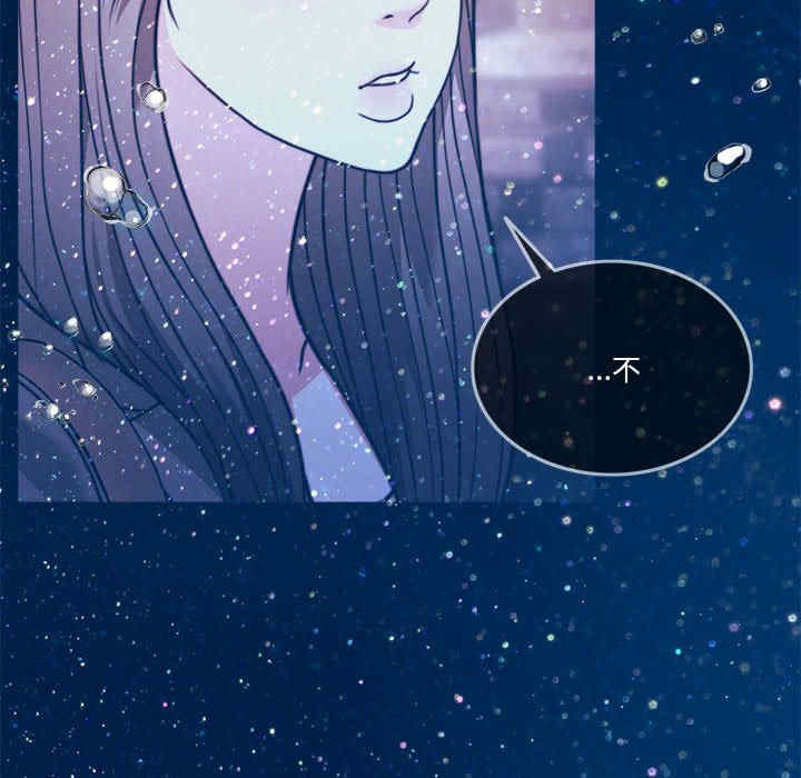 怀孕契约/一份合约追回你