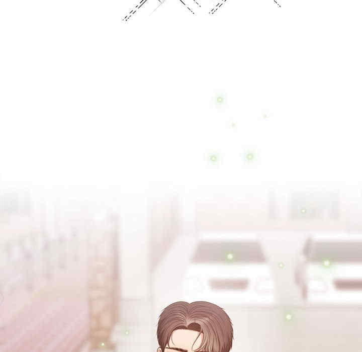 怀孕契约/一份合约追回你