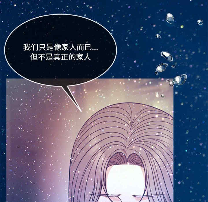 怀孕契约/一份合约追回你