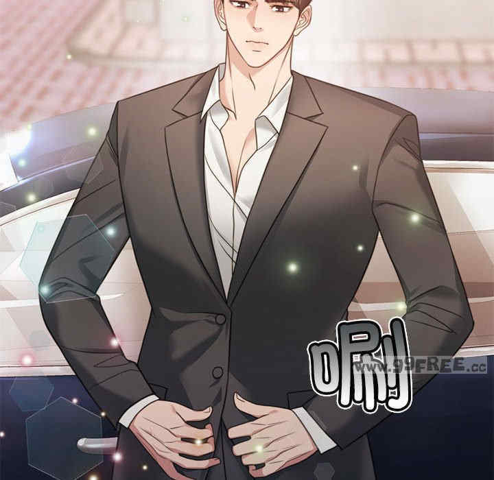 怀孕契约/一份合约追回你