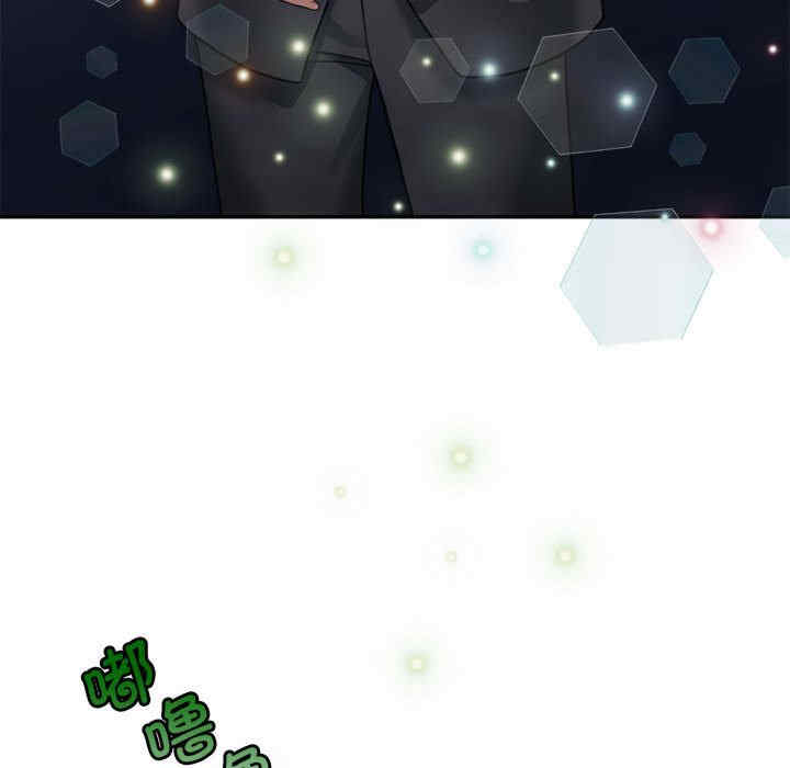 怀孕契约/一份合约追回你