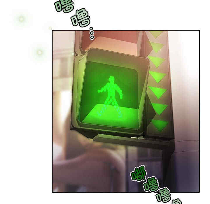 怀孕契约/一份合约追回你