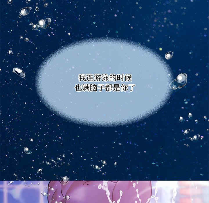 怀孕契约/一份合约追回你