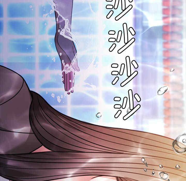 怀孕契约/一份合约追回你