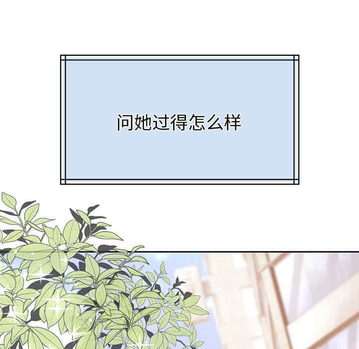 怀孕契约/一份合约追回你