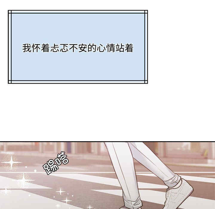 怀孕契约/一份合约追回你