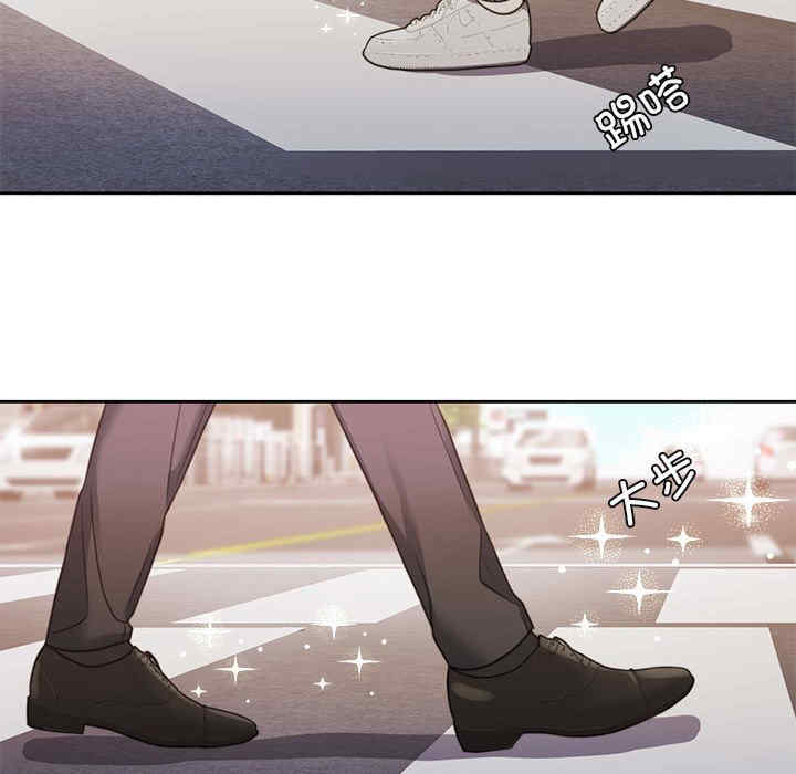 怀孕契约/一份合约追回你