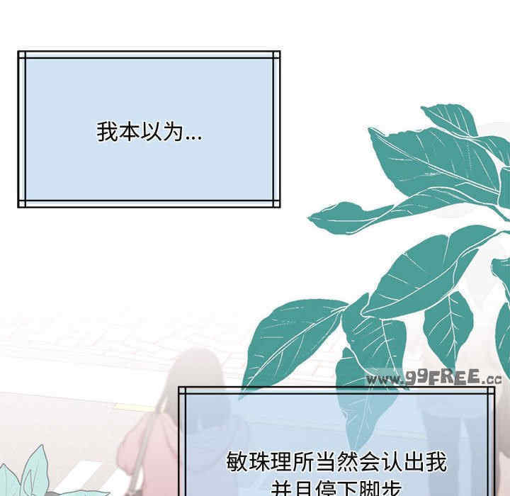 怀孕契约/一份合约追回你