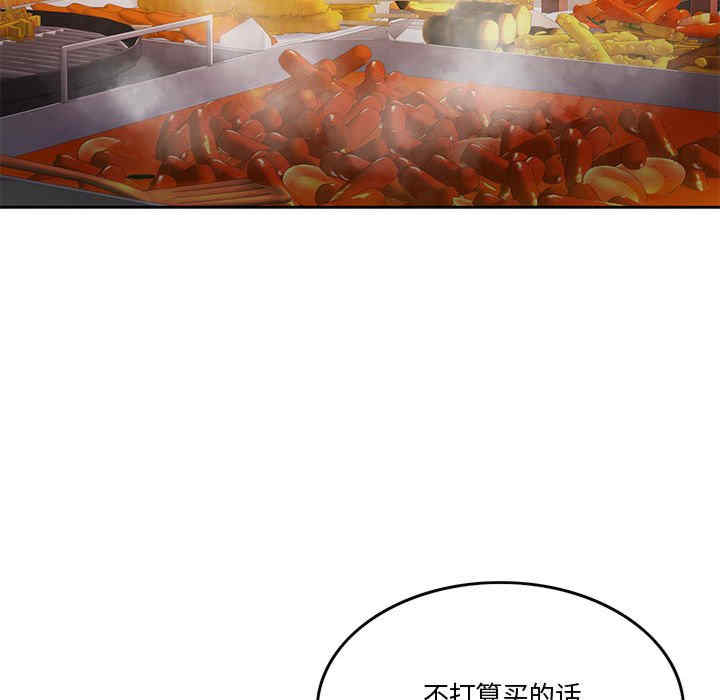 怀孕契约/一份合约追回你