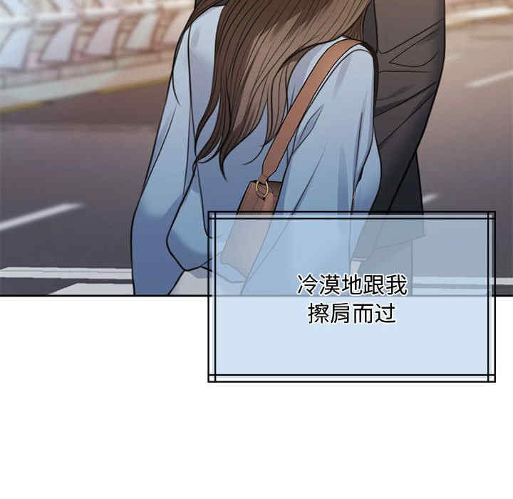 怀孕契约/一份合约追回你