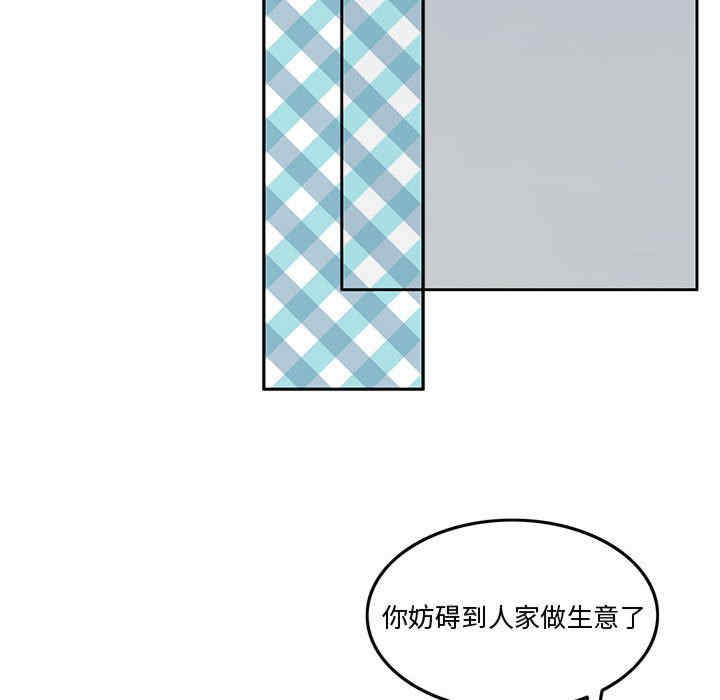 怀孕契约/一份合约追回你