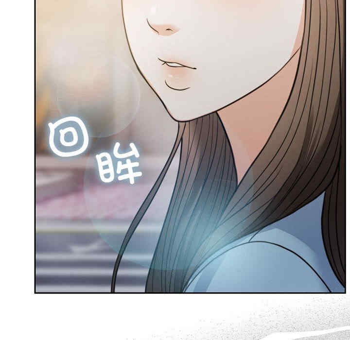 怀孕契约/一份合约追回你