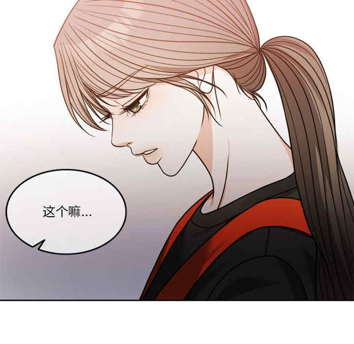 怀孕契约/一份合约追回你