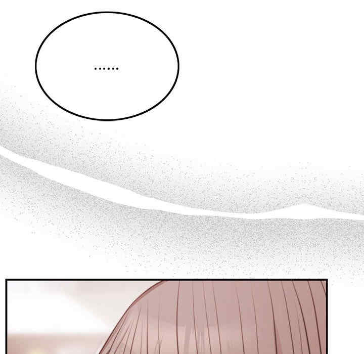 怀孕契约/一份合约追回你