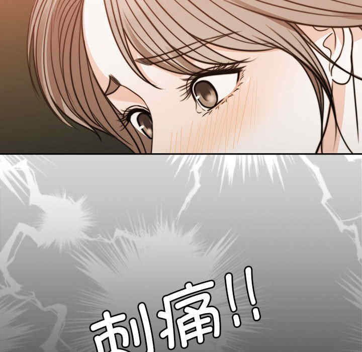 怀孕契约/一份合约追回你