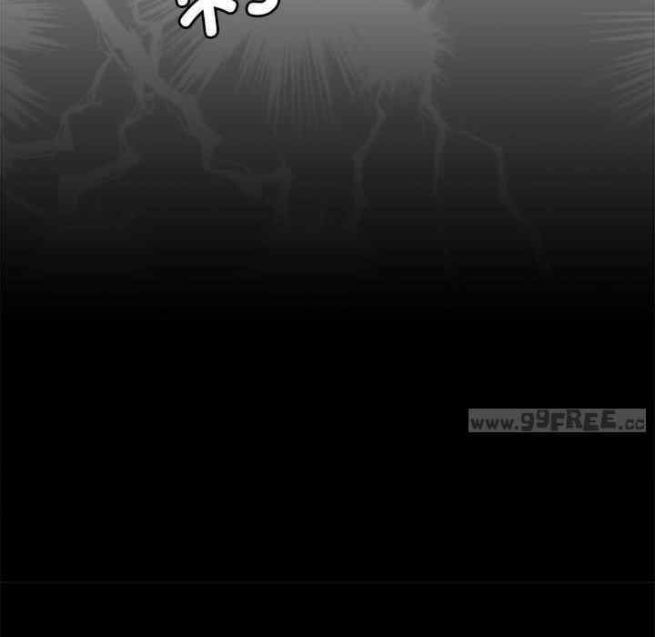 怀孕契约/一份合约追回你