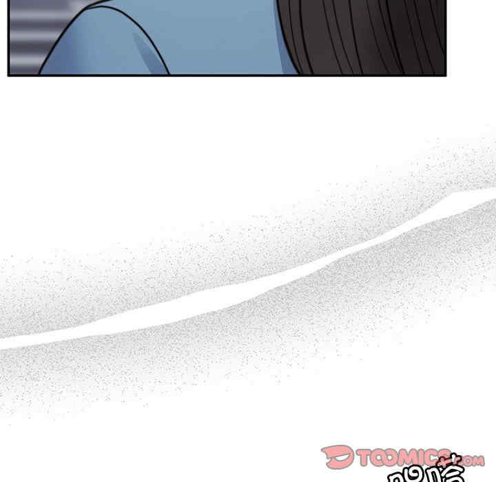 怀孕契约/一份合约追回你