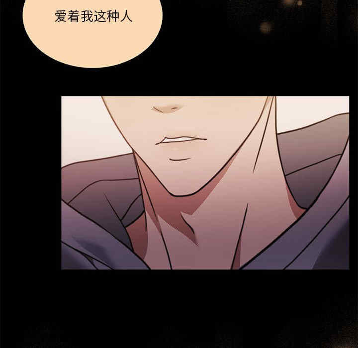 怀孕契约/一份合约追回你