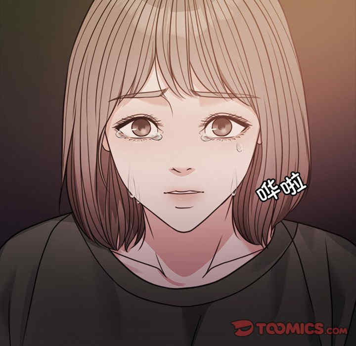 怀孕契约/一份合约追回你