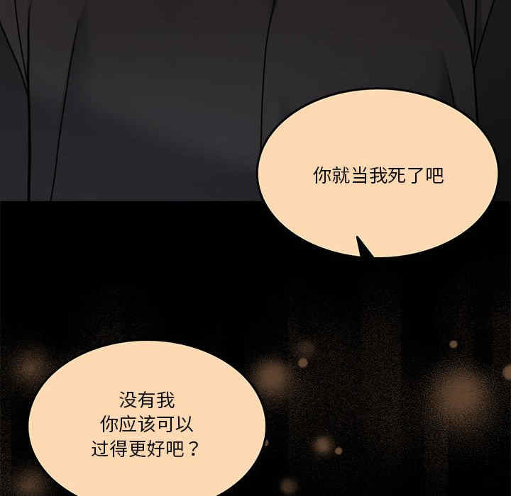 怀孕契约/一份合约追回你