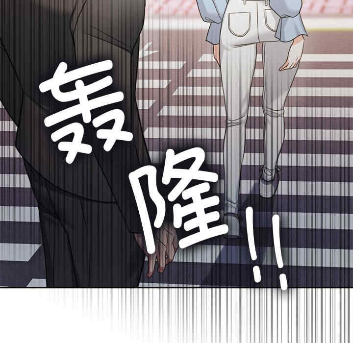 怀孕契约/一份合约追回你