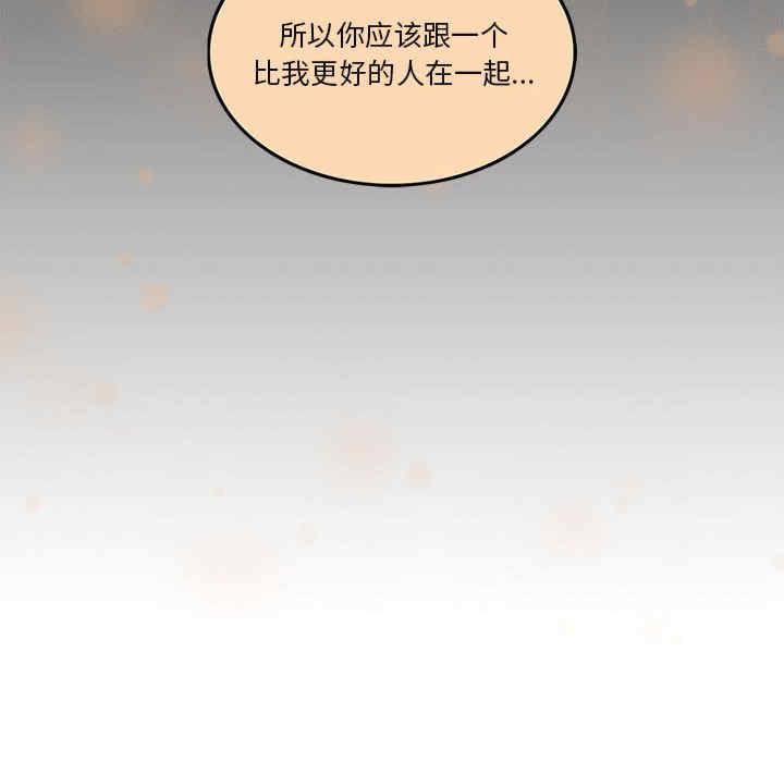 怀孕契约/一份合约追回你